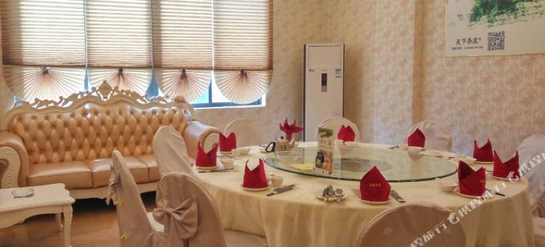 新兴悦港酒店图片