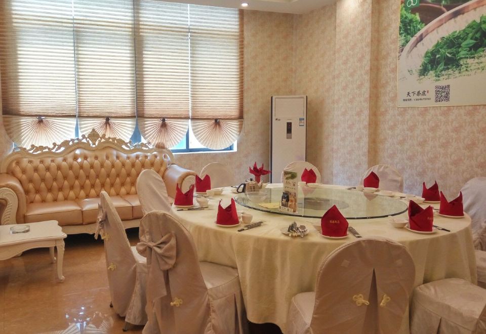 Yuegang HotelHotel Overview