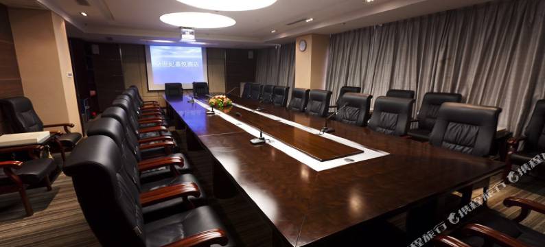 旬阳金世纪嘉悦酒店图片