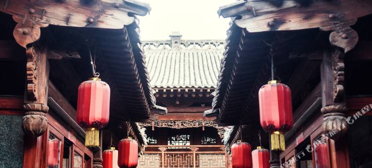 平遥雍华阁别院·悠居图片