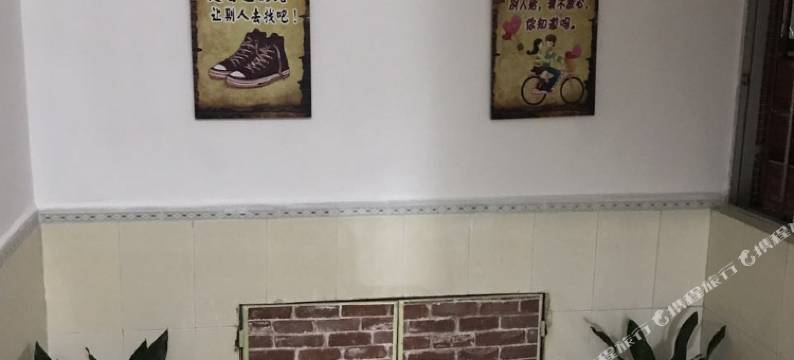 万佳公寓(广州汉溪长隆地铁站)图片