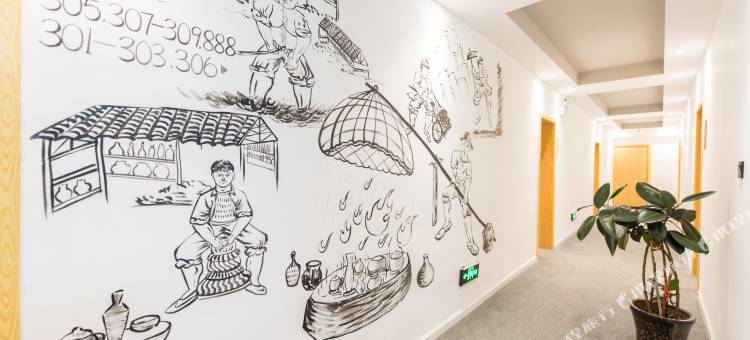 蜀中驿望山文化酒店(雅安川农店)图片