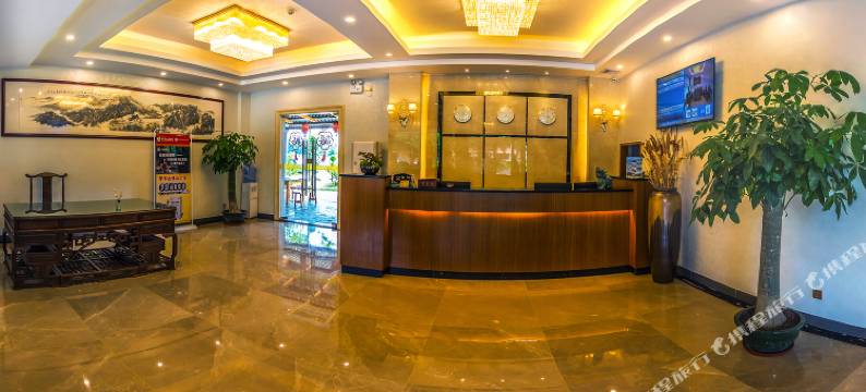 罗浮山桔园度假酒店图片