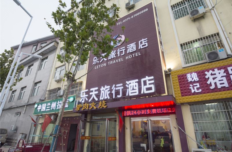 Leton Travel Hotel Reviews And Room Rates Select Room