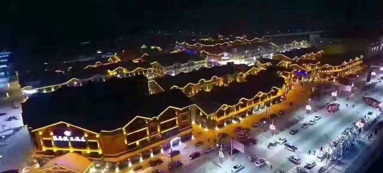 亿达宾馆(长白山西景区集散中心店)图片