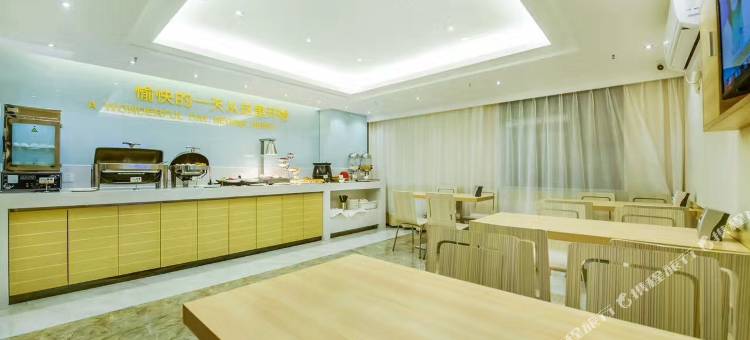 城市便捷酒店(成都龙泉驿北京路店)图片