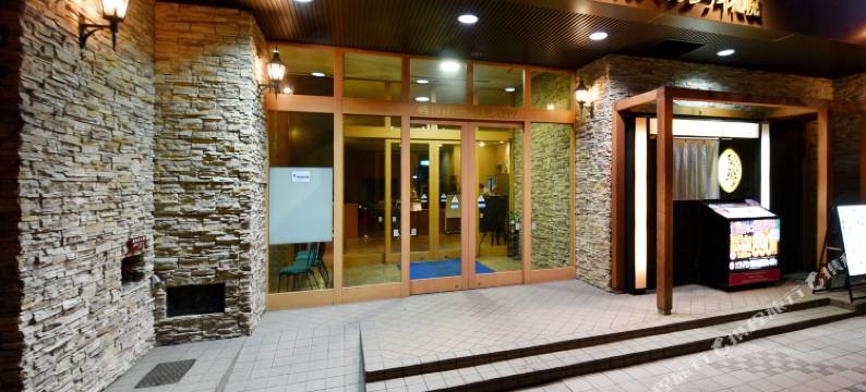 札幌珍珠城市饭店(Hotel Pearl City Sapporo)图片