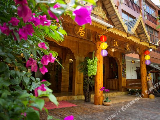 Hotels Near Jinghong South Terminal Bus Station Jinghong - 