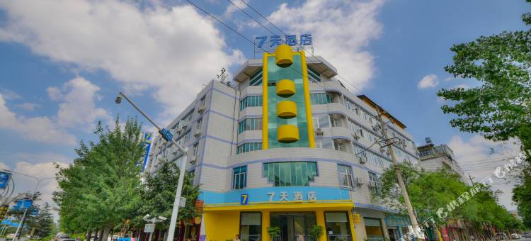7天酒店(大理洱海公园店)图片