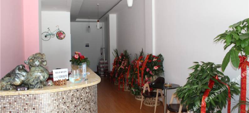 合肥百度舍宾馆图片