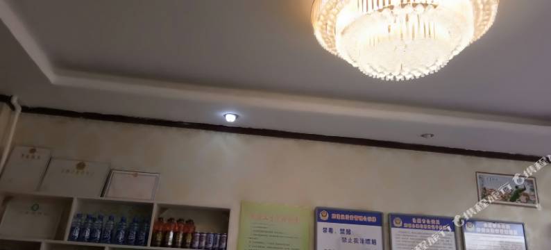 吴桥优家宾馆图片