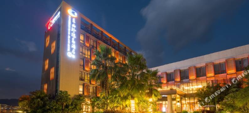 深圳星河东山珍珠岛酒店图片