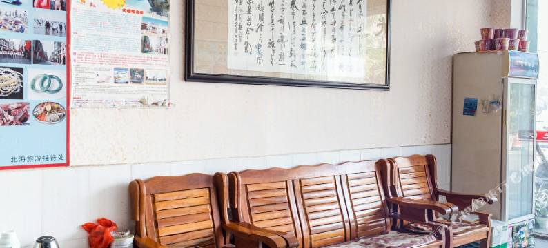 北海佳朋宾馆图片