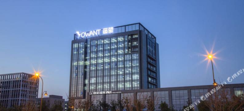 杭州庭泊城市酒店(浙一医院火车西站店)图片