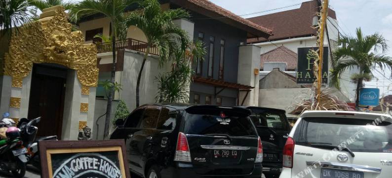 哈纳库塔海滩酒店(Hana Kuta Beach)图片