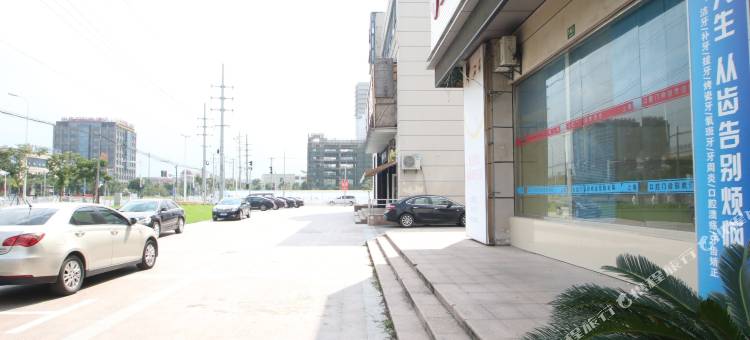 易佰良品酒店(上海闵行华师大店)图片