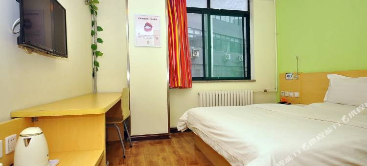 艺选酒店(德州齐河客运中心晏城火车站店)图片