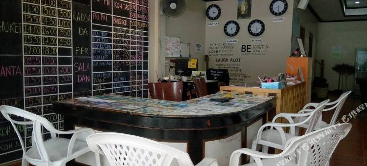 查库宿舍旅馆(Chaokoh Phi Phi Hostel)图片