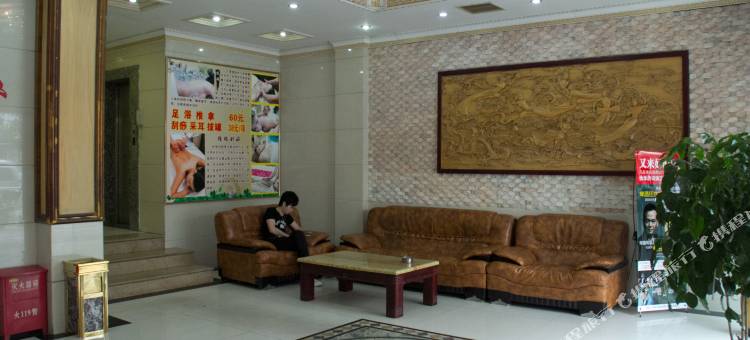 石狮祥狮酒店图片