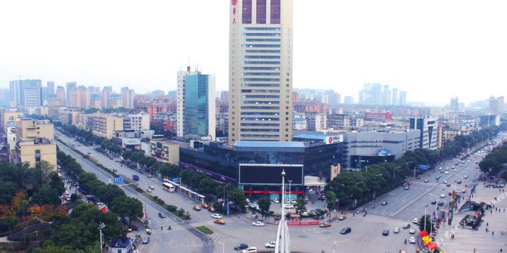 华天大酒店(湘潭店)