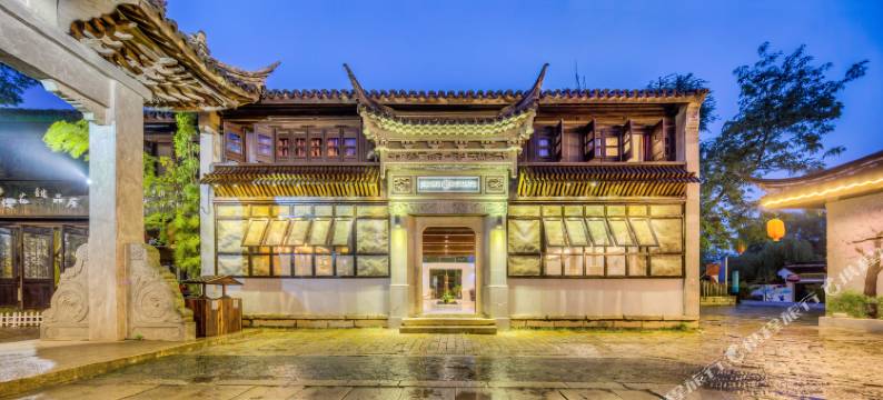 苏州玖树·溪岸人文旅店图片