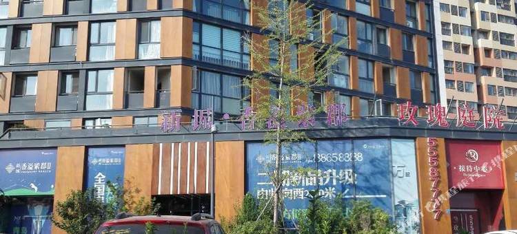青岛万科生态城公寓图片