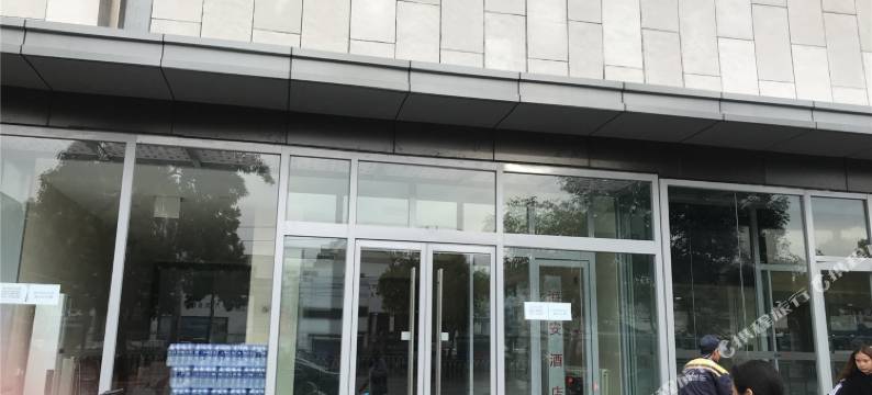 北京海安酒店(圆明园体育大学店)图片