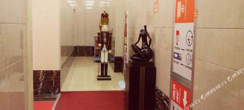 沈阳天天如家酒店式公寓图片