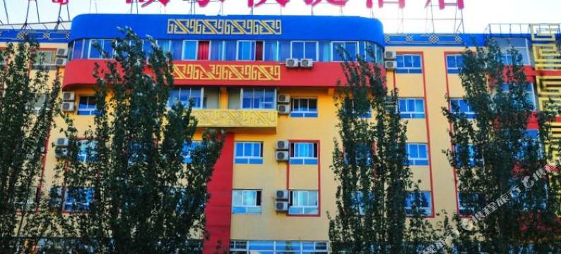 故家连锁酒店(呼和浩特南茶坊店)图片