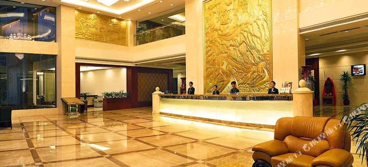 中山华悦国际酒店(火炬开发区)图片