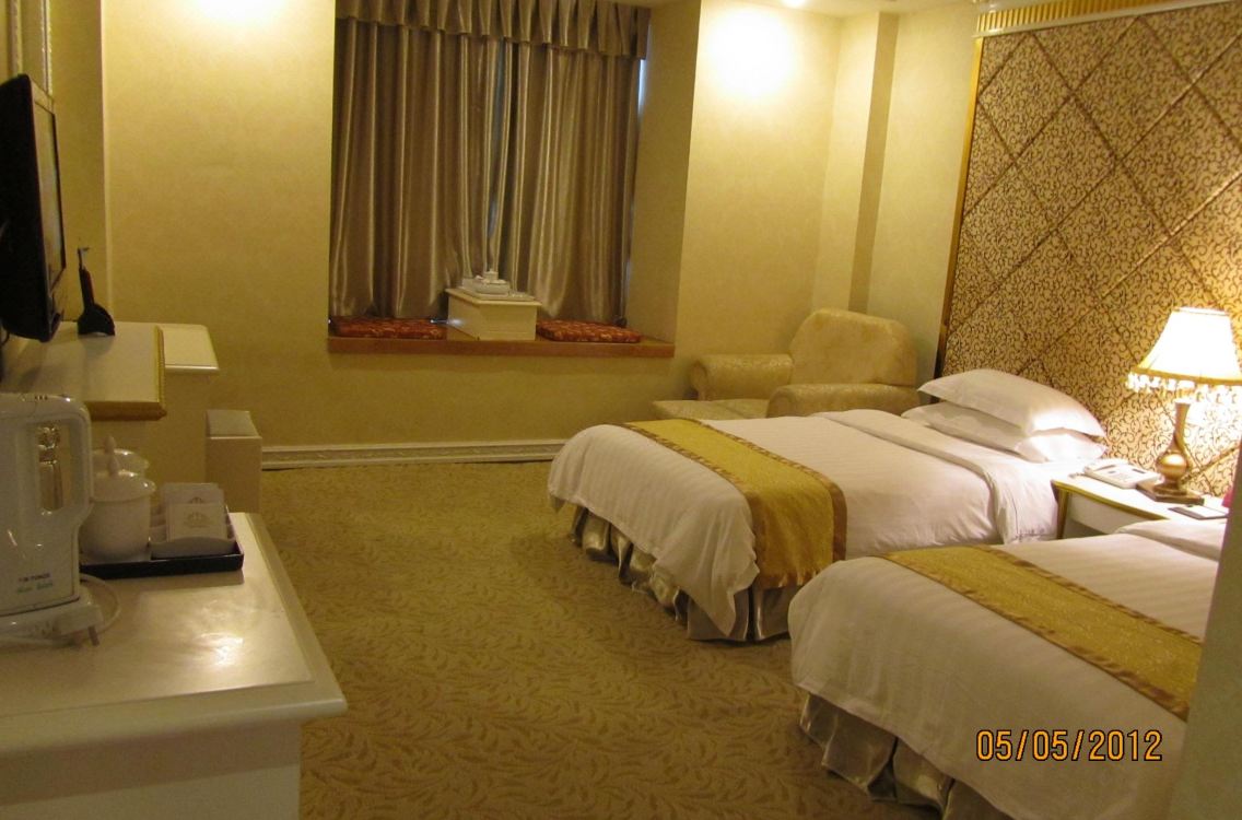 Jin Huang Ming Ting Hotel Hotel Reviews And Room Rates - 