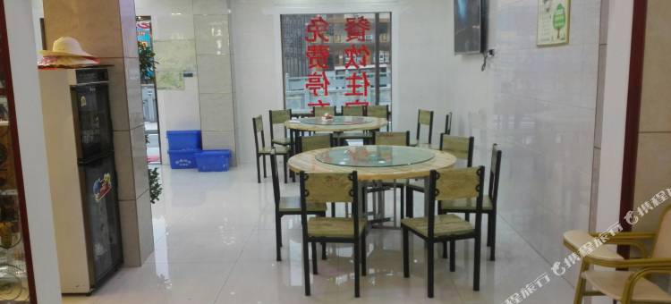 向记小馋院酒店图片