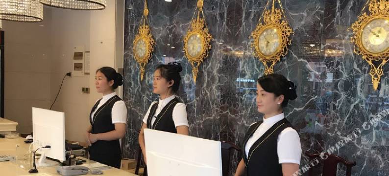 襄城名仕大酒店图片