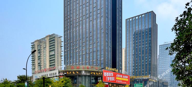 醉爱电竞酒店(桐庐华光大厦店)图片