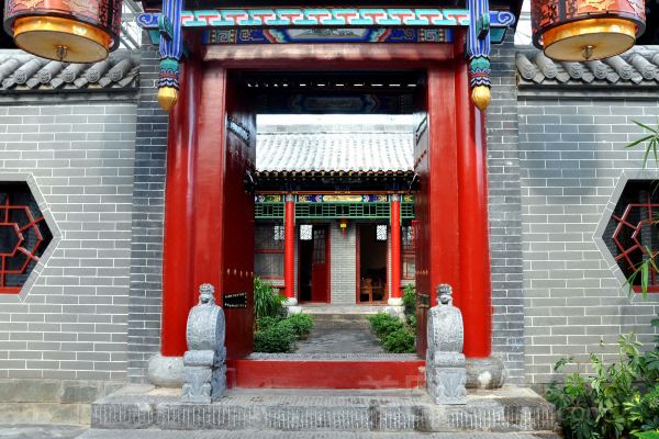 Постоялый двор ван шу genshin impact. Линши (linshi) в чунцине. Чжанчжоу. Анемо компас геншин импакт. Где находится двор линшу.