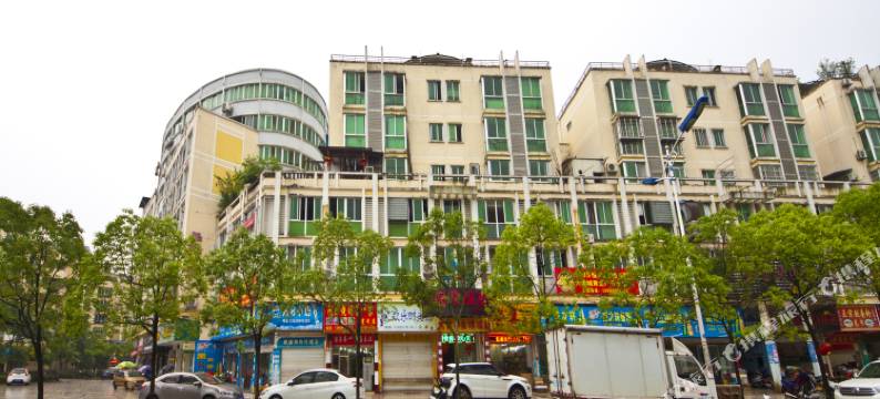 武夷山1895动感校园快捷酒店图片