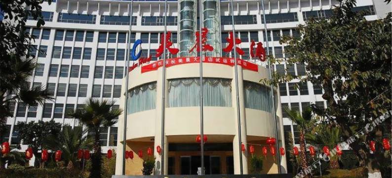 弥渡美晨酒店图片