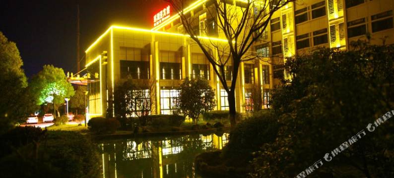 南昌悦岸酒店(江西水利电力大学店)图片