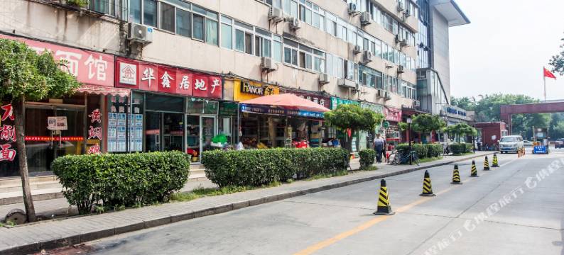 北京闹市中的一抹宁静公寓图片