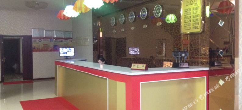 化德假日商务宾馆图片