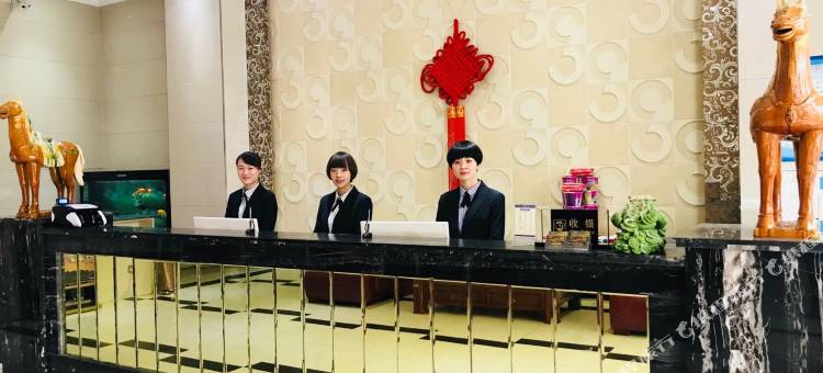 宝鸡良缘景致商务酒店图片