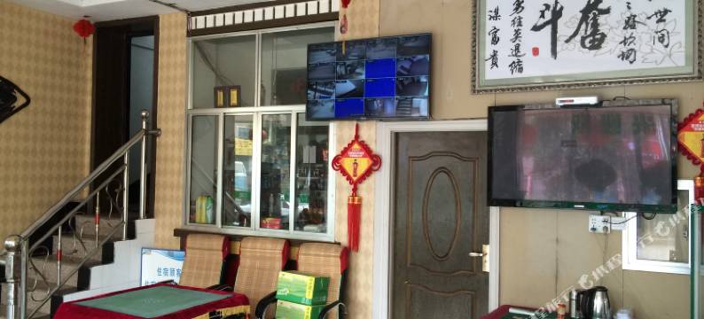 颍上顺天成宾馆图片