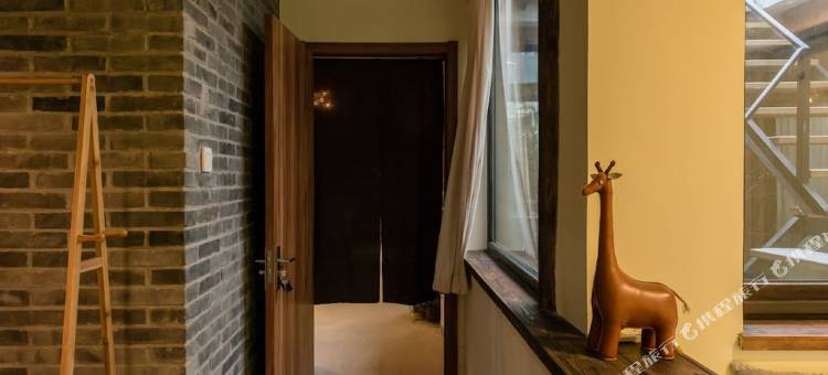 北京一一合院民宿图片