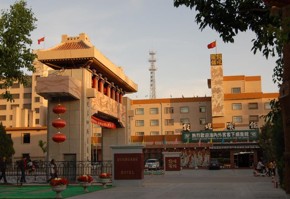 Dunhuang Hotel Hotel Overview