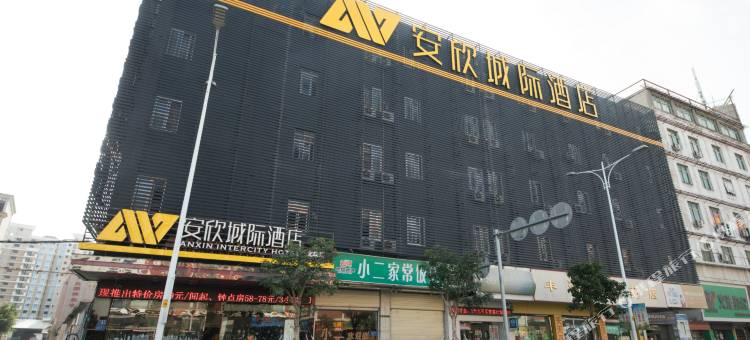 安欣城际酒店(泉州北峰街道西湖店)图片