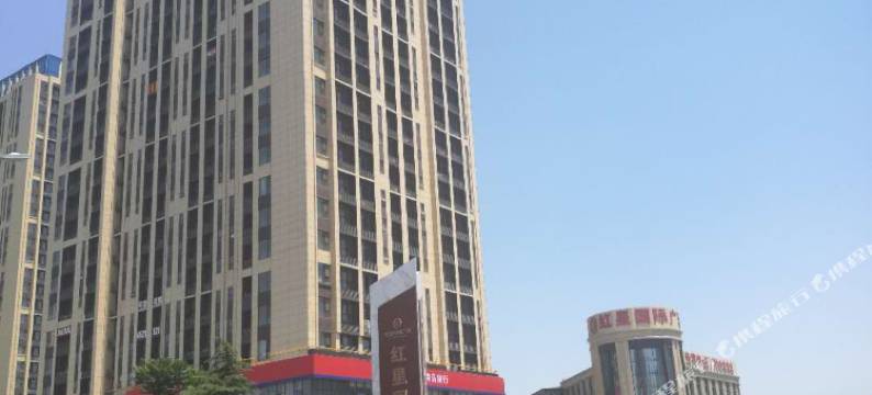 途安酒店公寓(红星国际广场)图片