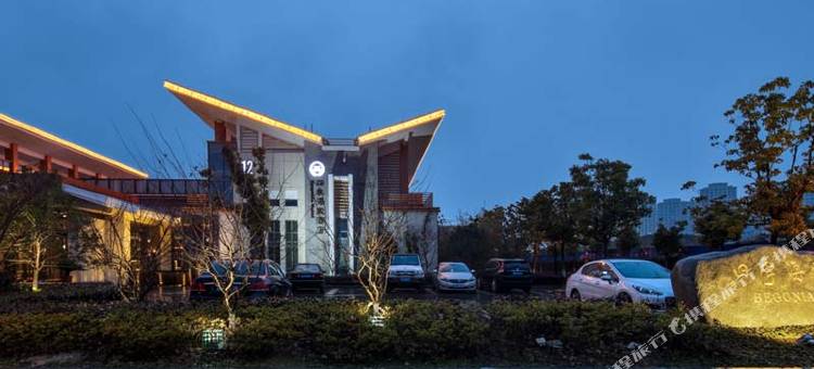 张家港四季海棠酒店(暨阳湖金融街店)图片