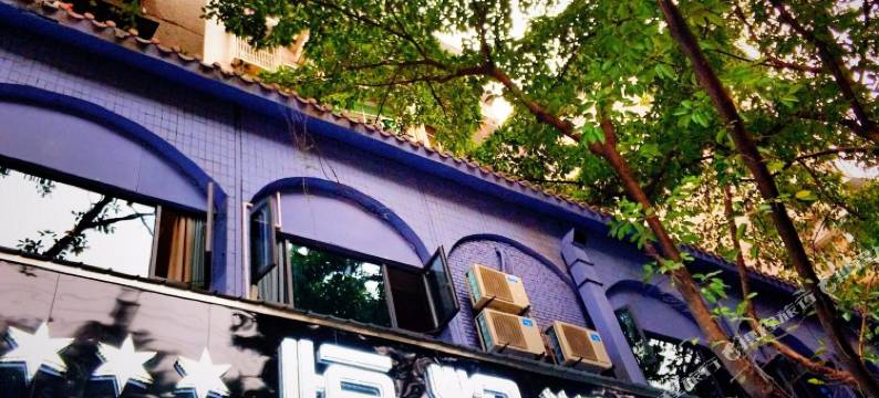 重庆恒辉精品酒店图片