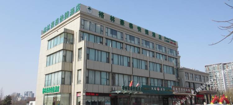 格林豪泰酒店(胶州三里河公园利群购物广场店)图片