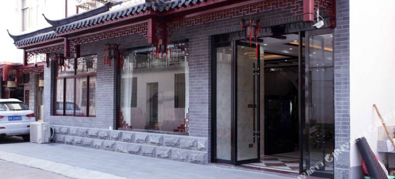 九华山金福来酒店图片